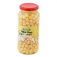 فرشلي حمص حب قوارير كبير  580 ج