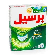 صابون برسيل بودر اخضر تنظيف عميق 2.25  كيلو