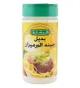 فرشلي بديل جبنة البرميزان  8 اونز