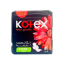 كوتكس ماكسي كبيرة 24 فوط